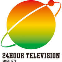 「24時間テレビ48」Pが明かす目的別募金の実施理由「一昨年着服の件もございましたので」2024年寄付金の使途は？