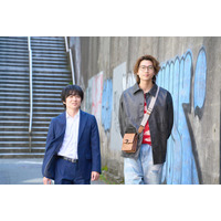 「40までにしたい10のこと」初めての慶司（庄司浩平）視点＆OPの変化が話題「不意打ちすぎ」「演出が天才」
