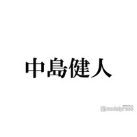 中島健人、パリで両親の30年前写真を完全再現 幼少期ショットも公開で「オシャレすぎる」「ジャケットまで再現してて素敵」と反響