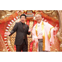「爆笑レッドカーペット」11年ぶり復活 8月11日放送決定 “常連連芸人から番組初登場芸人まで”総勢60組参加