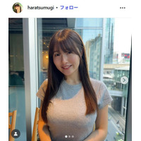 美人グラドル・原つむぎ、豊満バスト輝く斬新衣装が話題「服どうなってるの？」「眼福」