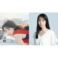 森七菜＆吉岡里帆、NHK夜ドラ「ひらやすみ」出演決定 岡山天音取り巻くキャスト解禁