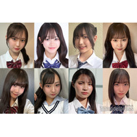 日本一かわいい高校生「女子高生ミスコン2025」九州・沖縄エリアの候補者公開 投票スタート