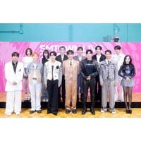 SMアーティスト13人が記者会見に豪華集結 東方神起ユンホ・aespaジゼル・RIIZEショウタロウら意気込み語る【全員コメント掲載】