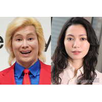 二階堂ふみ＆メイプル超合金カズレーザーが結婚発表「ゆるく朗らかな家庭を築いていきたい」【全文】