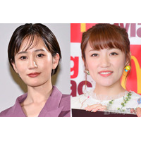 「ラヴィット！」元AKB48前田敦子＆高橋みなみ登場 伝説の“じゃんけん大会”オマージュ企画に反響「胸熱展開すぎ」「エモすぎる」