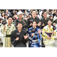 大森南朋・相葉雅紀・松下奈緒ら「大追跡」豪華キャスト7人、浴衣姿でイベント降臨 観客どよめく