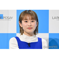 高橋愛、NCT WISHのグッズ身につけ従兄弟出演の「SMTOWN」へ 推しも告白「センスが良すぎる」「リクも喜んでそう」の声