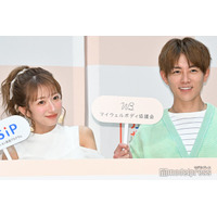 第5子出産の辻希美、夫・杉浦太陽の手作り冷製パスタ公開「盛り付けがオシャレ」「理想の夫婦」と反響