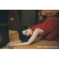 本田真凜、赤ドレス姿で大人っぽい表情 ノスタルジームードの先行カット公開【MARIN】