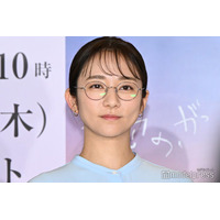 「愛の、がっこう。」公式Xが放送前と変化 仕掛けに注目集まる「感動的」「芸が細かい」