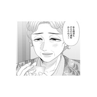 「私も銭湯も潮時かしら」祖母の言葉に、思わず言葉を失う【サウ女のたしなみ～脱サラOLの銭湯リノベーション～（１）  #８】