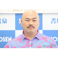 クロちゃん、1番結婚したい女性芸能人を告白「別れて結婚してほしい」
