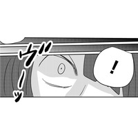 夜中にベッドの上でひたすら考える夜。やっぱり２人でカフェはきつい？【付き合えなくていいのに ＃36】