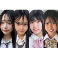 【中間速報】「JCミスコン2025」東日本ブロックA、暫定上位4人を発表＜日本一かわいい女子中学生＞
