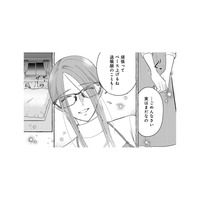 憧れの夫に尽くした結果…気づけば”不幸な妻”になっていた【サレてからモテます #１】