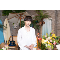 犬飼貴丈「シャッフルアイランドSeason6」第7話＆最終話スタジオゲストに決定「夏の恒例行事になってきています」