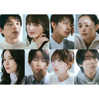 藤原丈一郎（なにわ男子）・本田望結・山下幸輝ら、葵わかな＆神尾楓珠W主演「すべての恋が終わるとしても」メインキャスト6人発表 本編映像初解禁