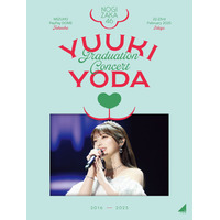 乃木坂46「与田祐希 卒業コンサート」DVDジャケットアートワーク6種公開 “山羊”をモチーフ