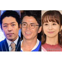 オリラジ中田敦彦の妻・福田萌、藤森慎吾のハワイ挙式に家族で参列 新婦顔出し8ショット公開