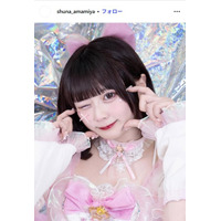 ゆりにゃプロデュースアイドル性加害トラブル、元プリチューしゅな＆たいちくんが声明発表 恋人関係は否定・不同意性交は事実