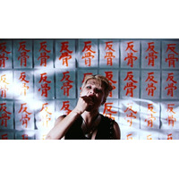 ONE OR EIGHT、新曲「Young & Reckless」傍若奔放なMV公開「子どもの頃の気持ちを思い出してほしい」