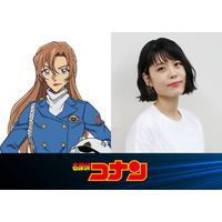 2026年劇場版「名探偵コナン」特報映像WEB初解禁 萩原千速役は沢城みゆき「田中敦子さんが大好きです」