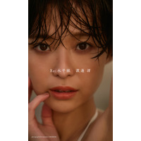渡邊渚、ランジェリー姿で美ボディ輝く「週プレ」登場