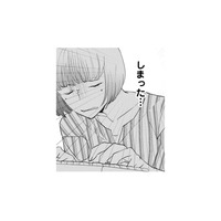 付き合いたての彼氏とBBQ＜休出、仕事大好きな社畜の喜びとは【部長と社畜の恋はもどかしい #22】