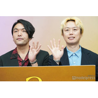 見取り図・リリー、盛山晋太郎から熱愛報道切り込まれる 効果的だった恋愛テクニックも明かす