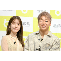 武尊＆川口葵、“結婚後初”夫婦でイベント登場 ケーキ入刀も実施「まさか結婚式よりも先にここで」
