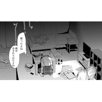 やらかした…仕事で暴走して自爆、待ちに待ったデートもドタキャン【部長と社畜の恋はもどかしい #39】