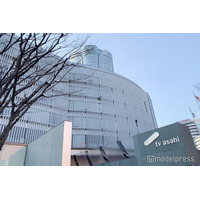 テレ朝「激レアさん」レギュラー放送終了は「実績を元に総合的な判断で決定」改編後は堂本光一＆加藤シゲアキMC番組
