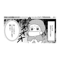 肉の焦げる匂いと骨を切る音。新人看護師が直面した手術室の現実とは【手術室の中で働いています。#１】