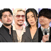 EIGHT-JAM、プロが選ぶ「昭和・平成・令和の最強メロディー」発表 宇多田ヒカル・藤井 風・Official髭男dism・King Gnu・SMAPなど【2000年より前・後 各10位一覧】