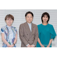「しあわせな結婚」杉野遥亮の“食事シーン”意図とは 脚本・大石静氏が裏話明かす「8個も食べたらしい」