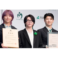 Mrs. GREEN APPLE「グリーンアップル大使」就任 りんごアレルギーの大森元貴は驚きのあまり「何回も確認しました」