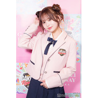 「今日好き」早坂ゆうの双子妹・あい、派手カラーにイメチェン「印象変わる」「似合う」の声
