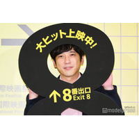 二宮和也、ラストシーンは3パターン撮影 岡田准一の“強さ”も実感「CGみたいに見えるけど…」【８番出口】