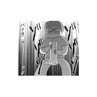 「切りたてのもの」を持たされ震えた新人看護師が、さらに知ってしまった驚愕の事実は【手術室の中で働いています。 #10】