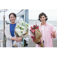 木村文乃＆ラウール、「愛の、がっこう。」クランクアップ「本当に楽しかった」「丸裸で飛び込めました」