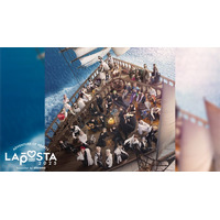 JO1・INI・ME:IらLAPONE所属アーティストが東京ドームに集結「LAPOSTA 2025」Leminoプレミアムで独占配信