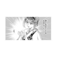 家族に捨てられた身の私が「龍の巫女」だなんて。実感がわかない…【龍の巫女の嫁入り #22】