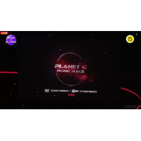 「PLANET C：HOME RACE」放送決定「ボイプラ2」ファイナルで発表