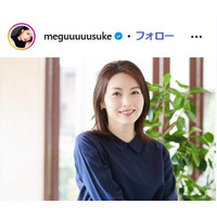 佐藤めぐみ、スターダストプロモーション退所を報告「金八」「花男」ほか話題作出演【全文】