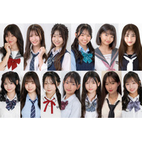 「JCミスコン2025」ファイナリスト13人を発表 今年の“日本一かわいい女子中学生”は