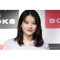 出口夏希、素肌輝くキャミ姿で24歳誕生日報告「いっぱい食べて、いっぱい笑ってハッピーに過ごしたいと思います」