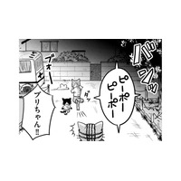 「はやく119番を…！」泣き崩れる妻と孫。「ODの可能性、緊急性高」隊員の言葉に父も体が震えて【家族もうつを甘くみてました ＃拡散希望＃双極性障害＃受け入れる＃人生 #２】