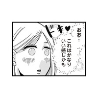 39歳、新しい出会いを求めて婚活アプリに登録！初対面は期待以上の好感触【結婚したい39歳の私と最低クズ男の最悪なウソ #３】