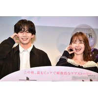 なにわ男子・長尾謙杜、最新の悩みを告白「今日初めて相談と交わりました」山田杏奈も共感【恋に至る病】